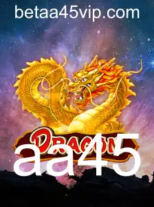 Explorando o Mundo Fascinante de 'Dragon': O Jogo que Reescreve as Regras