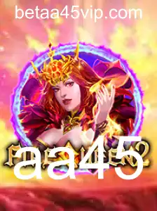 Explorando o Jogo FireQueen2: Mecânicas e Estratégias Emocionantes
