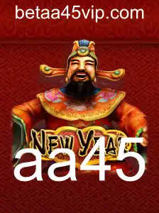 NewYear: Uma Nova Era de Diversão e Desafios